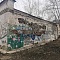 Снос здания и вывоз строительного мусора ООО «Уралвоенпроект»